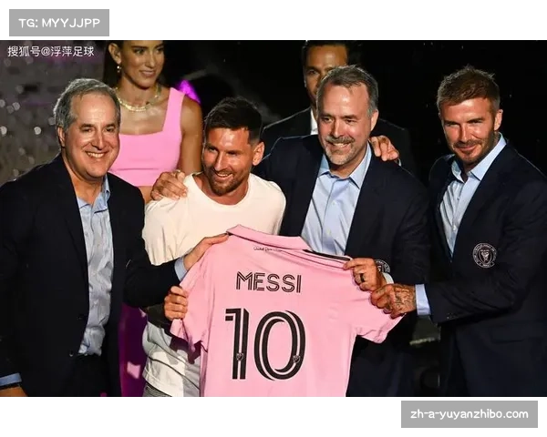 迈阿密先驱报透露季票球迷优先购梅西联赛杯首秀门票机会