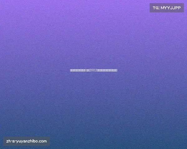 中国冬奥会金牌第一人 荣耀2002年冬奥奖牌背后的故事与意义